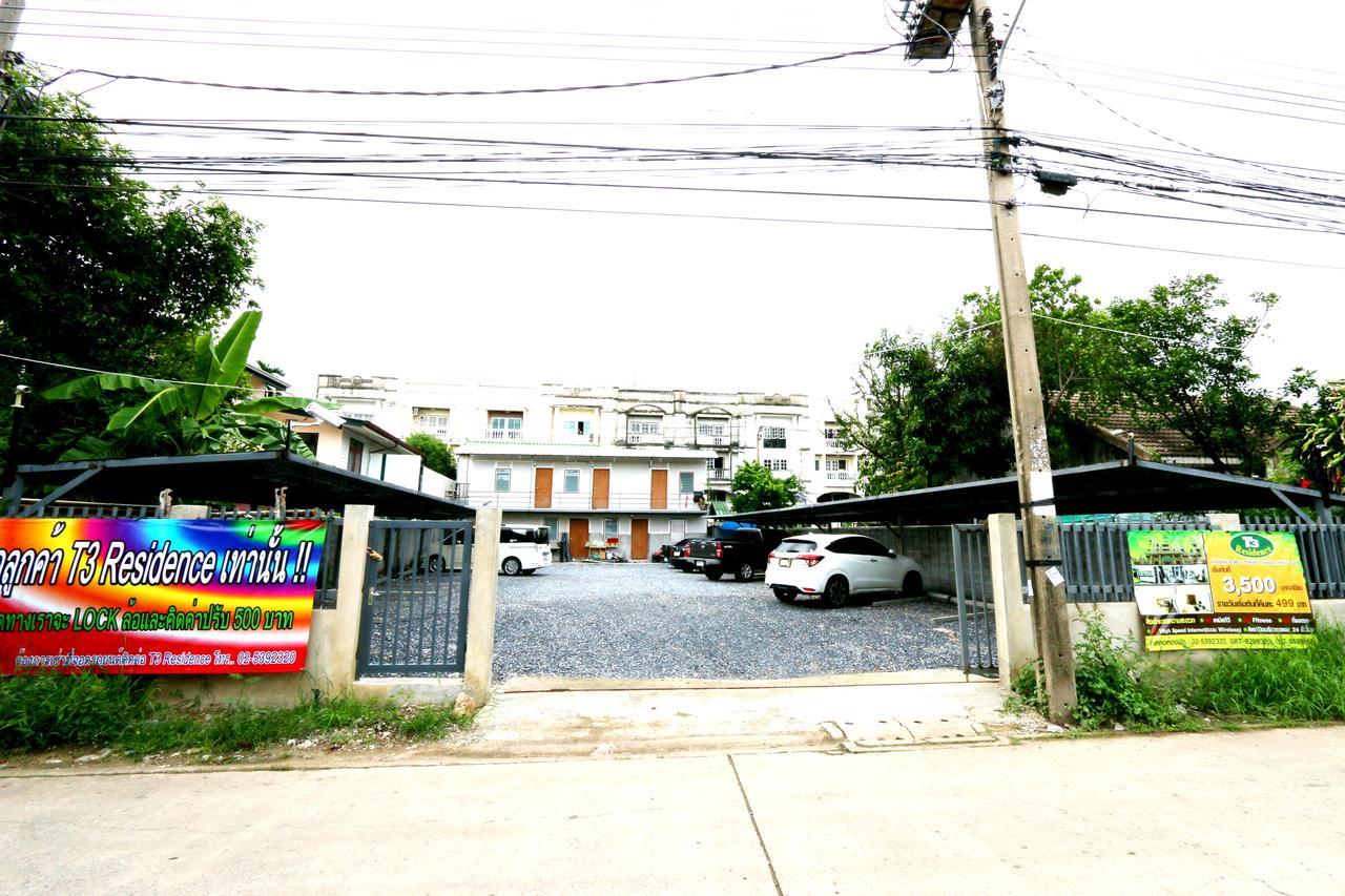 T3 Residence Bangkok Eksteriør billede