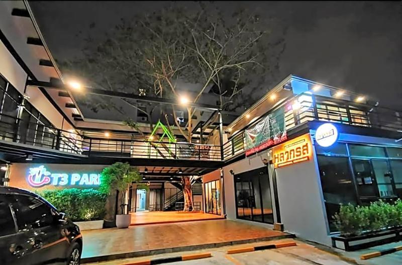 T3 Residence Bangkok Eksteriør billede
